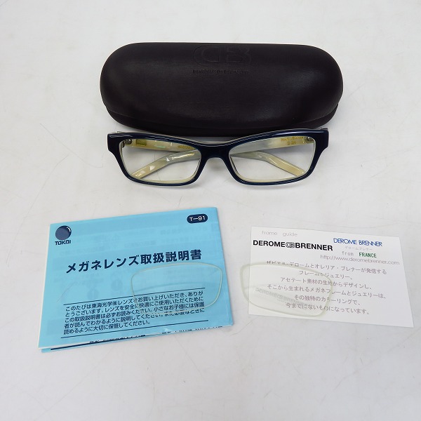 実際に弊社で買取させて頂いたDROME BRENNER/デロームブレナー HARLEM 09 フルリム 度入り/眼鏡/メガネフレーム 替レンズ付きの画像 7枚目
