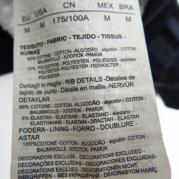 実際に弊社で買取させて頂いたEMPORIO ARMANI/エンポリオアルマーニ EA7 ロゴプリントパーカー/M の画像 4枚目