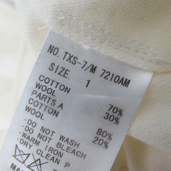 実際に弊社で買取させて頂いたIF SIX WAS NINE/イフシックスワズナイン 牙ボタン タキシードシャツ TXS-7/M 7210AM/1の画像 3枚目