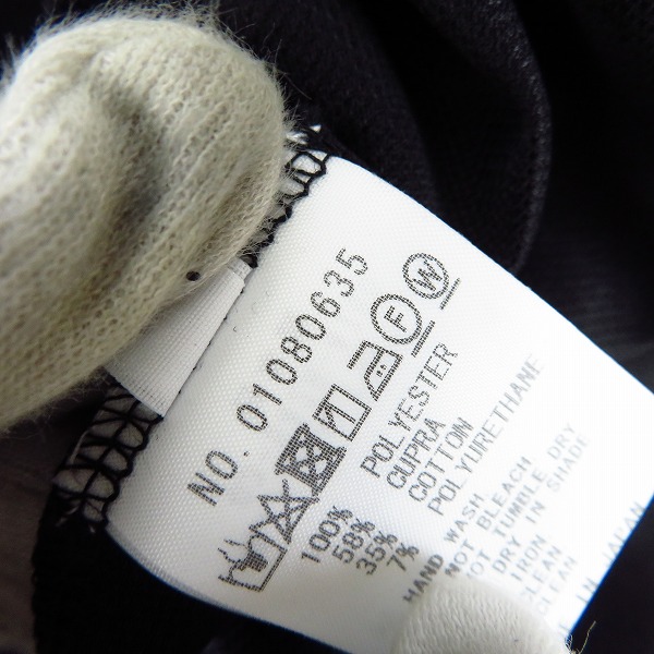 実際に弊社で買取させて頂いた【未使用】FACTOTUM/ファクトタム パネルコンビネーション パネルネックプルオーバー 01080635/44の画像 4枚目