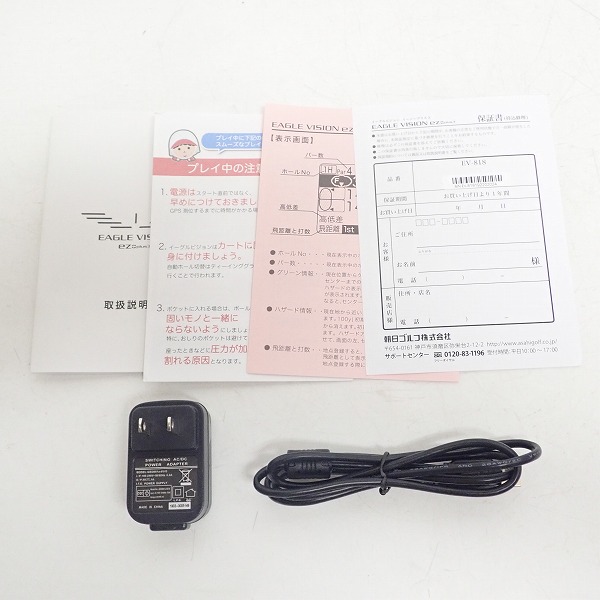 実際に弊社で買取させて頂いた朝日ゴルフ EAGLE VISION/イーグルビジョン ez PLUS 3 EV-818 ゴルフ GPSナビの画像 4枚目