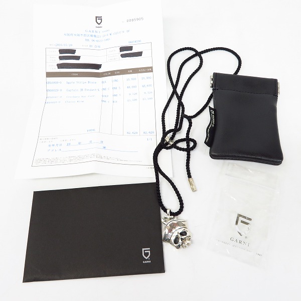 実際に弊社で買取させて頂いた【証明書】GARNI/ガルニ Captain JB Pendant Lの画像 7枚目