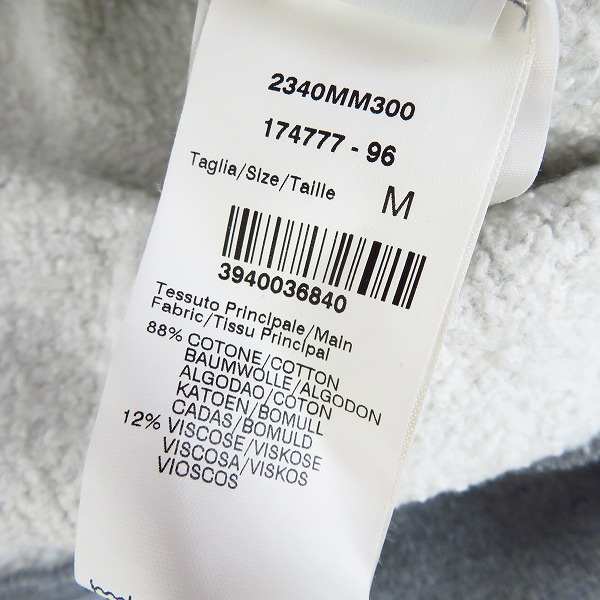 実際に弊社で買取させて頂いた【国内正規】MSGM×DIADORA/エムエスジーエム×ディアドラ SWEATSHIRT  プルオーバーフーディー 2340MM30017477796 Mの画像 3枚目