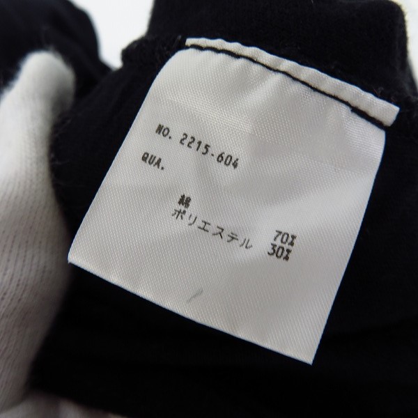 実際に弊社で買取させて頂いたLAD MUSICIAN/ラッドミュージシャン ビッグ フード パーカー 44の画像 3枚目