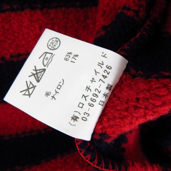 実際に弊社で買取させて頂いた【未使用】FACTOTUM/ファクトタム ブークレニット クルーネック 01091726/44の画像 5枚目