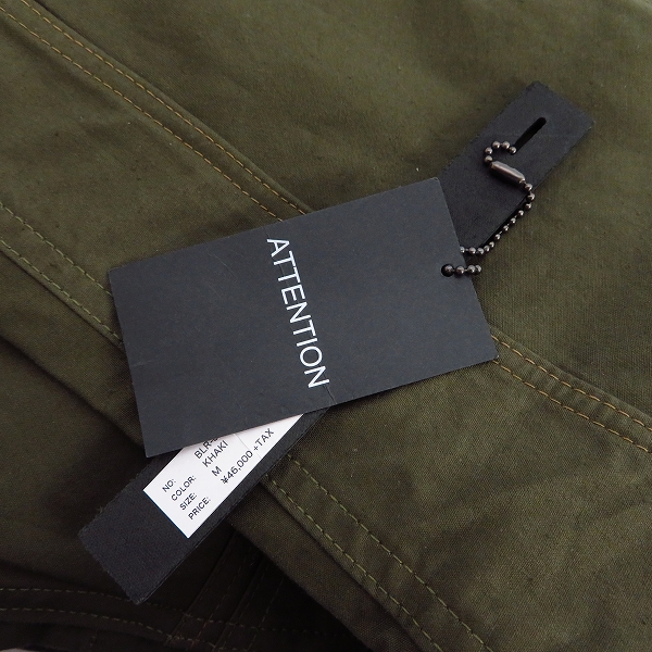 実際に弊社で買取させて頂いたBACKLASH×ripvanwinkle/バックラッシュ×リップヴァンウィンクル リメイクパラシュートパンツ/Mの画像 8枚目