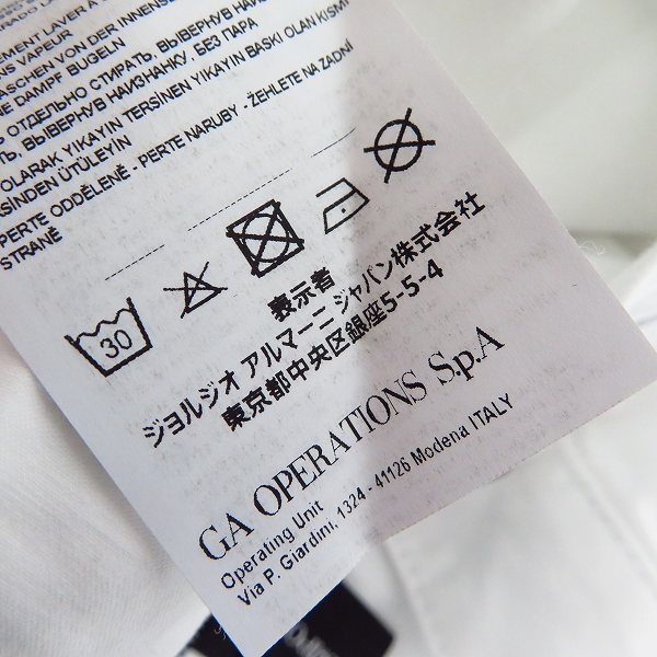 実際に弊社で買取させて頂いたEMPORIO ARMANI/エンポリオアルマーニ コットンパンツ/チノパン /30の画像 7枚目