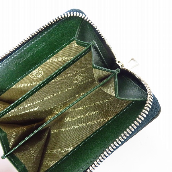 実際に弊社で買取させて頂いた【未使用】MASTERPIECE/マスターピース DEATER ラウンドカードケース/グリーン/525099-sの画像 3枚目