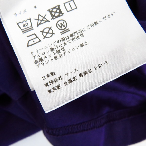 実際に弊社で買取させて頂いたJOHN LAWRENCE SULLIVAN/ジョンローレンスサリバン 18SS レイヤード Tシャツ/Mの画像 4枚目