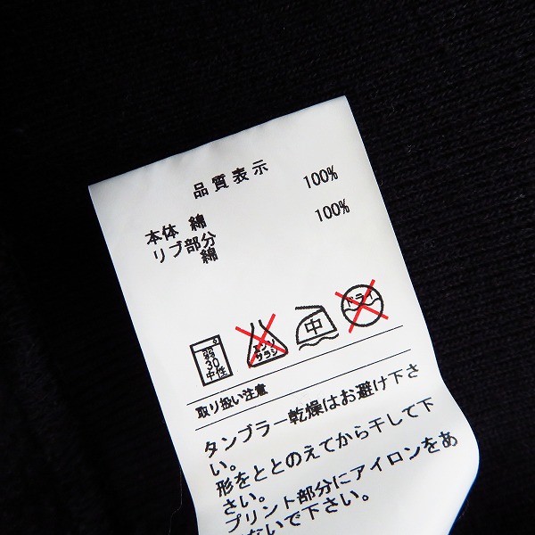 実際に弊社で買取させて頂いたDESCENDANT/ディセンダント ロゴプリント プルオーバーパーカー/2の画像 3枚目