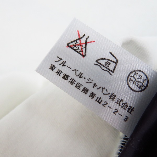 実際に弊社で買取させて頂いた【未使用】BALMAIN/バルマン Tシャツ Vネック カットソー 3パック J617 C838E/XSの画像 5枚目