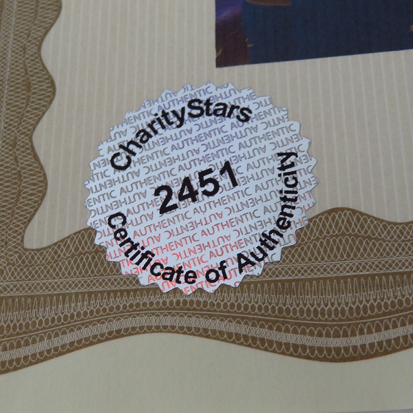 実際に弊社で買取させて頂いた【証明書付属】LEGEA/レゲア チャリティーマッチ ダミアーノ・トンマージ ユニフォーム サイン入り 実使用/XLの画像 7枚目