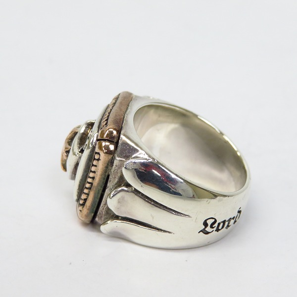 実際に弊社で買取させて頂いたLord Camelot/ロードキャメロット MA SVOXD ロイヤルシルバークロスリング LC-628/17号の画像 2枚目