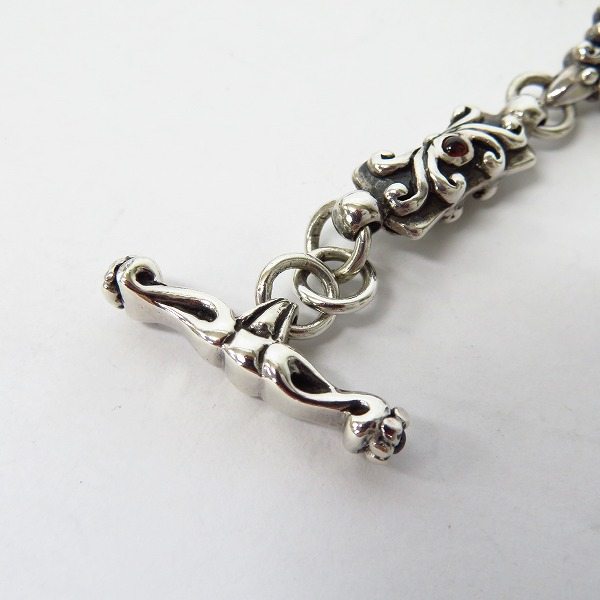 実際に弊社で買取させて頂いたLord Camelot/ロードキャメロット ガーネットセット デザインチェーン LC-1101GNの画像 4枚目