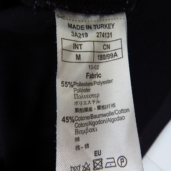 実際に弊社で買取させて頂いたEMPORIO ARMANI/エンポリオアルマーニ EA7 トラックジャケット/Mの画像 3枚目