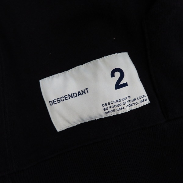 実際に弊社で買取させて頂いたDESCENDANT/ディセンダント ロゴプリント プルオーバーパーカー/2の画像 8枚目