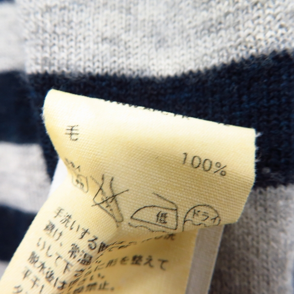 実際に弊社で買取させて頂いたA.P.C./アーペーセー ウール100％ ボーダー柄ニット Sの画像 3枚目