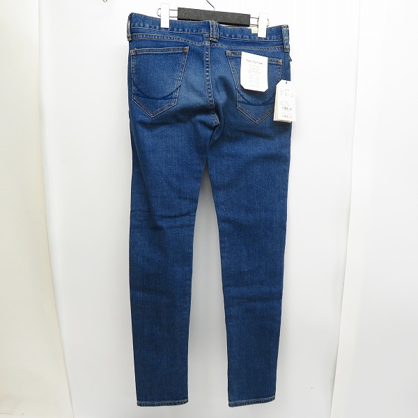 実際に弊社で買取させて頂いた【未使用】FACTOTUM/ファクトタム Eストレッチデニム スキニーパンツ William08043601/29の画像 1枚目