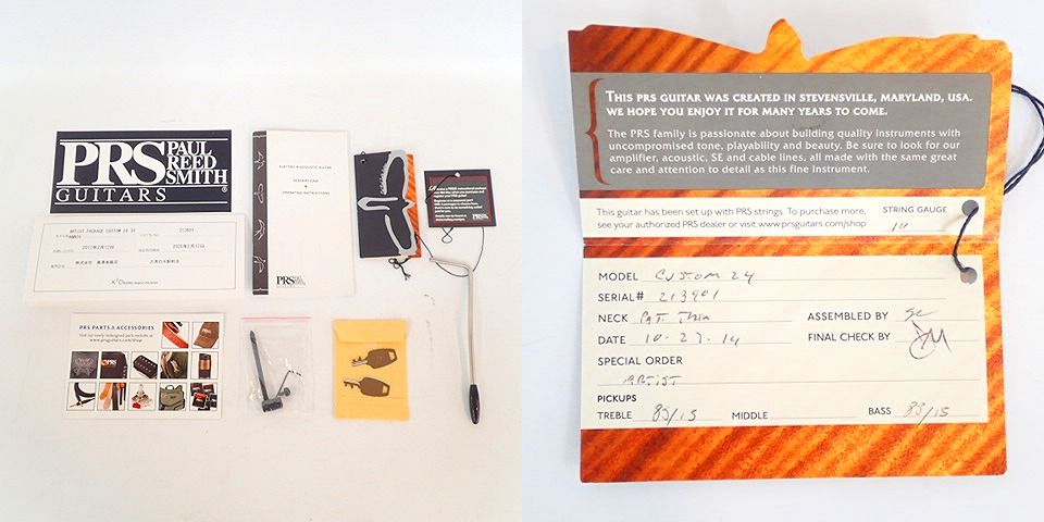 実際に弊社で買取させて頂いた★Paul Reed Smith/ポールリードスミス ARTIST PACKAGE CUSTUM24 10TOP 30th ANNIVESARY エレキギター ハードケース付 の画像 8枚目