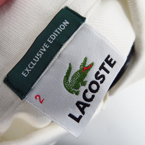 実際に弊社で買取させて頂いたLACOSTE/ラコステ ポロシャツ ボーダー柄/タオル地 2/5点セットの画像 2枚目