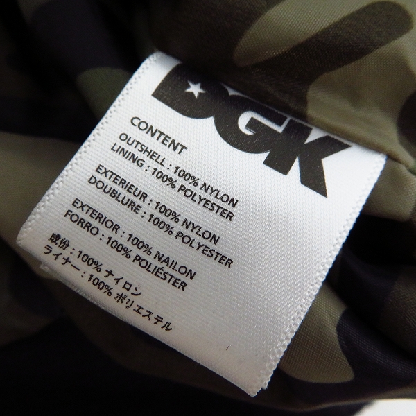 実際に弊社で買取させて頂いたDGK/ディージーケー センターロゴ ワッペン リブライン スタジャン/Lの画像 3枚目