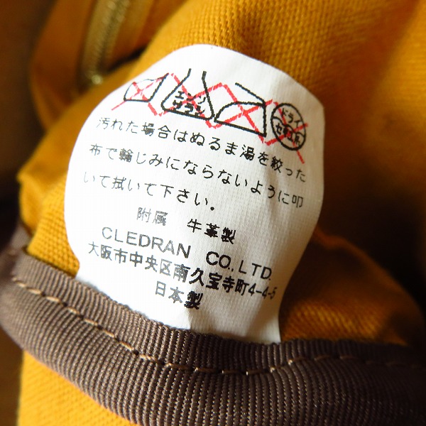 実際に弊社で買取させて頂いたEDIFICE×CLEDRAN/エディフィス×クレドラン 2WAY トート クラッチバック レザー切替の画像 4枚目