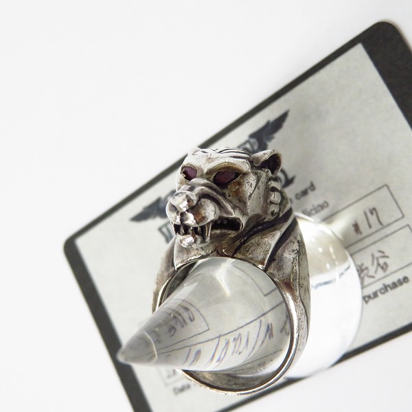 実際に弊社で買取させて頂いた【ギャラ付】LEATHERS&TREASURES/レザーズアンドトレジャーズ WOLF RING/ウルフリング Ruby eye/17号