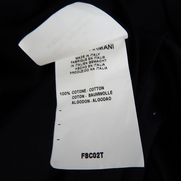 実際に弊社で買取させて頂いたGIORGIO ARMANI/ジョルジオ アルマーニ コットン 長袖シャツ 43の画像 4枚目