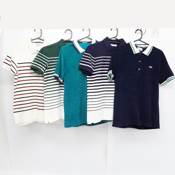 実際に弊社で買取させて頂いたLACOSTE/ラコステ ポロシャツ ボーダー柄/タオル地 2/5点セット