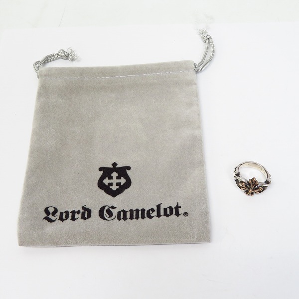 実際に弊社で買取させて頂いたLord Camelot/ロードキャメロット SVOXD ロイヤルシルバー クロスリング LC-663/11号の画像 7枚目