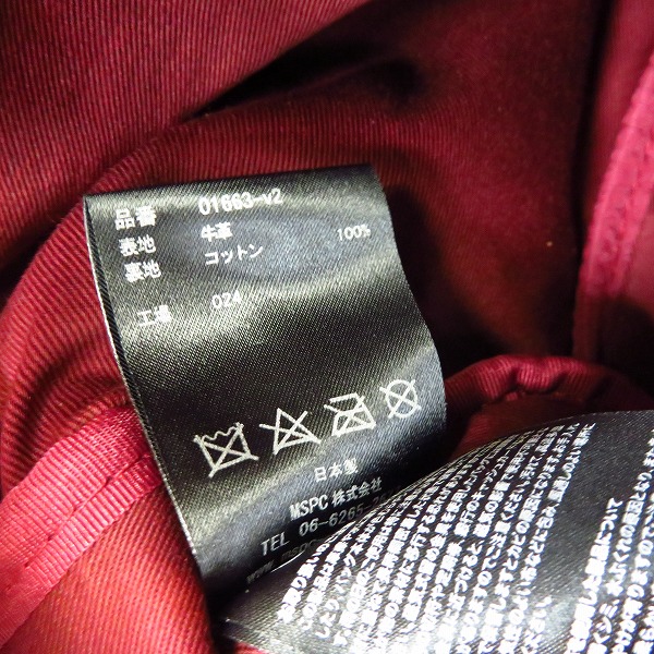 実際に弊社で買取させて頂いた【未使用】master-piece/マスターピース Gloss ver.2 ショルダーバッグ 01663-v2 キャメルの画像 6枚目