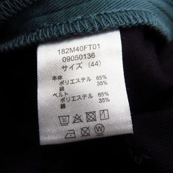 実際に弊社で買取させて頂いた【未使用】FACTOTUM×DICKIES/ファクトタム×ディッキーズ 1タックロングベルトチノスラックス GREEN/09050136/44の画像 4枚目