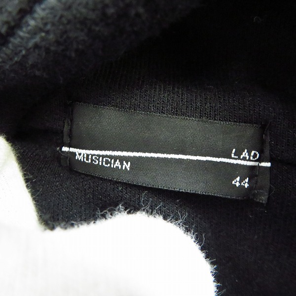 実際に弊社で買取させて頂いたLAD MUSICIAN/ラッドミュージシャン ビッグ フード パーカー 44の画像 2枚目