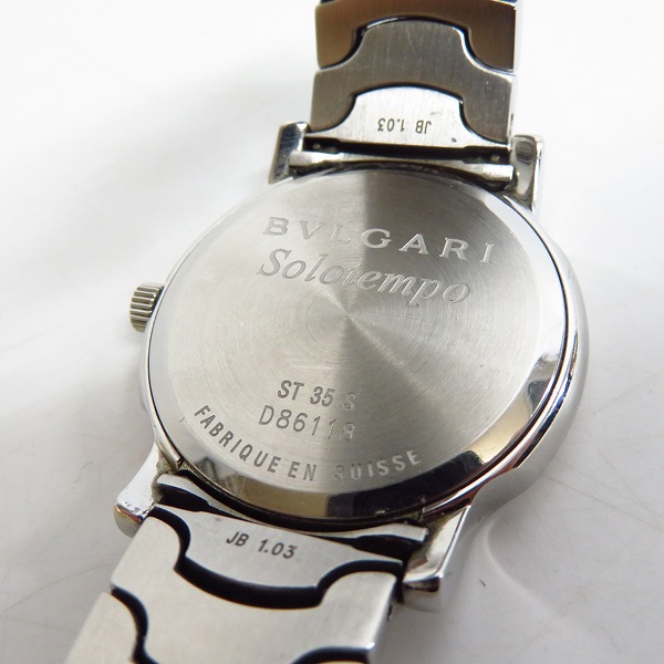 実際に弊社で買取させて頂いたBVLGARI/ブルガリ solotempo/ソロテンポ クオーツ/腕時計 ST35Sの画像 3枚目