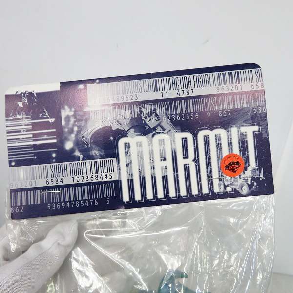 実際に弊社で買取させて頂いた【未開封】Marmit/マーミット 通販限定品 怪獣天国 ギララ フィギュアの画像 2枚目