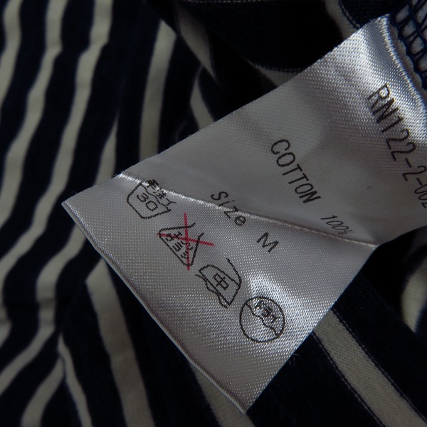 実際に弊社で買取させて頂いたRn/02 complete discovered ボーダー Tシャツ/タンクトップ 3点セットの画像 4枚目