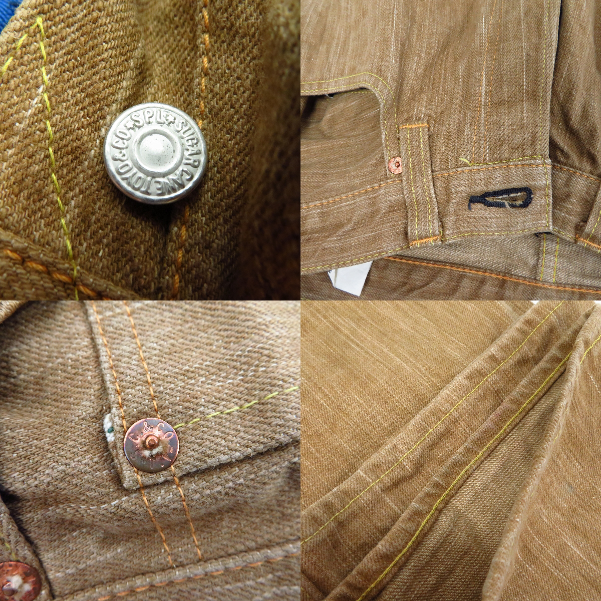 実際に弊社で買取させて頂いたSUGAR CANE/シュガーケーン 砂糖黍 ボタンフライデニムパンツ ベージュ W33L34の画像 7枚目