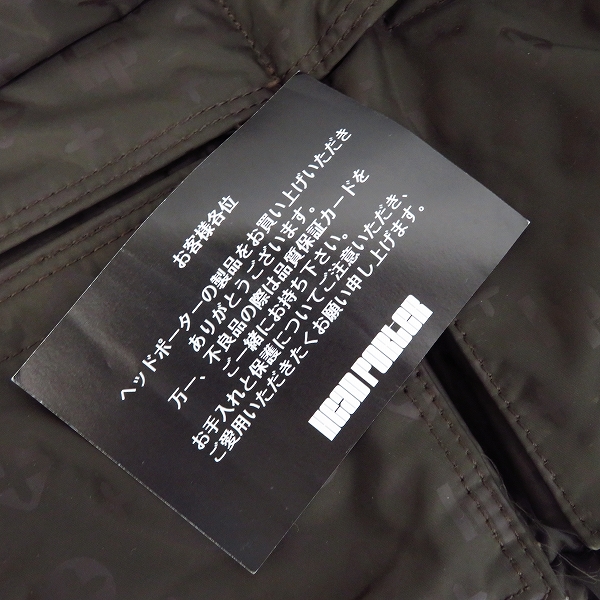 実際に弊社で買取させて頂いたHEAD PORTER/ヘッドポーター ブラウニー ニューウエストバッグの画像 8枚目