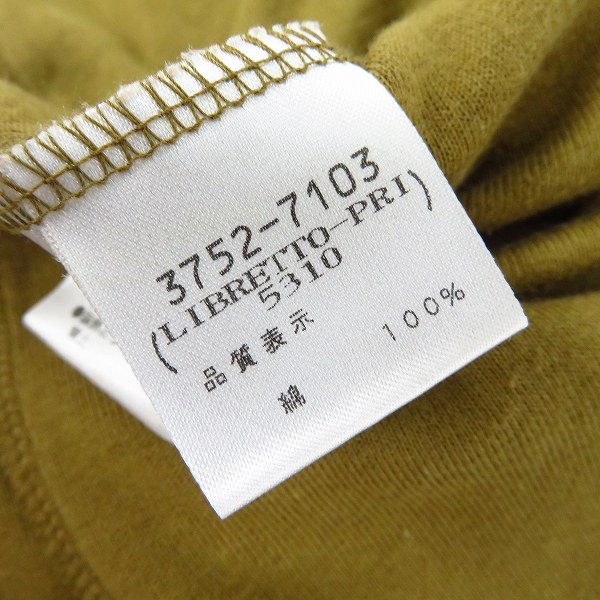 実際に弊社で買取させて頂いたDRIES VAN NOTEN/ドリスヴァンノッテン 半袖 プリント カットソー/Mの画像 3枚目