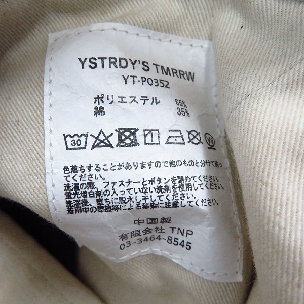 実際に弊社で買取させて頂いた【未使用】YSTRDY's TMRRW×DICKIES/イエスタデイズ トゥモロー×ディッキーズ 874 WORK PANTS NAVY/YT-P0352/30の画像 4枚目