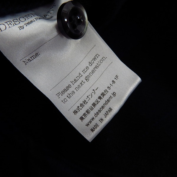 実際に弊社で買取させて頂いたDESCENDANT/ディセンダント ストライプ コットン 長袖シャツ/2の画像 4枚目