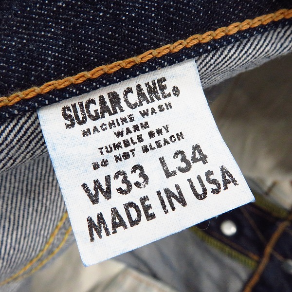 実際に弊社で買取させて頂いたSUGAR CANE/シュガーケーン アメリカ製/スター刺繍  インディゴデニムパンツ LOT.724 33の画像 3枚目