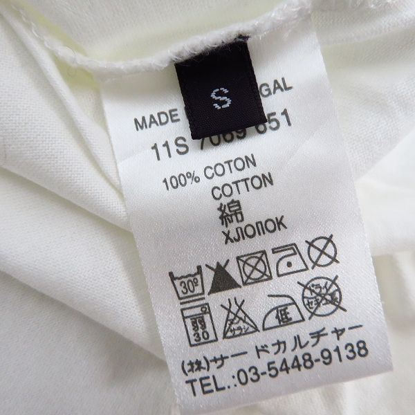 実際に弊社で買取させて頂いたGIVENCHY/ジバンシー スターライオンTシャツ/Sの画像 3枚目