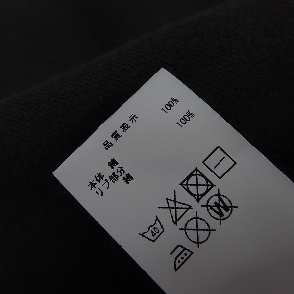 実際に弊社で買取させて頂いた【18SS】DESCENDANT/ディセンダント TAMBLE CUT OFF HOODED SWEATSHIRT/カットオフ プルオーバーパーカー/2の画像 3枚目