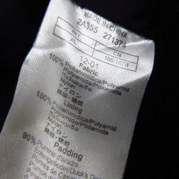 実際に弊社で買取させて頂いたEA7/EMPORIO ARMANI/エンポリオアルマーニ キルティング ダウンジャケット XLの画像 4枚目