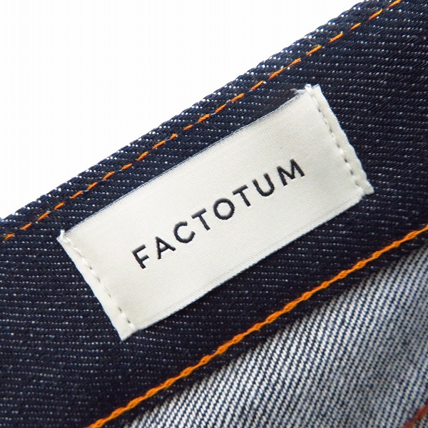 実際に弊社で買取させて頂いた【未使用】FACTOTUM/ファクトタム リジットストレッチデニム ストレートパンツ Charles 08043001/30の画像 2枚目