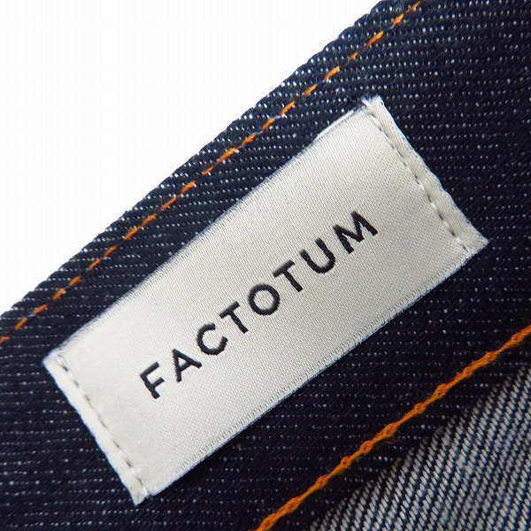 実際に弊社で買取させて頂いた【未使用】FACTOTUM/ファクトタム リジットストレッチデニム ストレートパンツ Charles 08043001/31の画像 2枚目