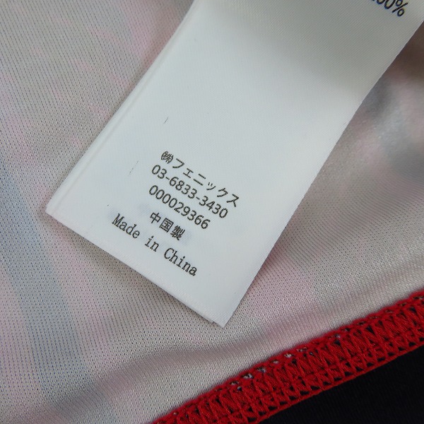 実際に弊社で買取させて頂いた【未使用】Kappa/カッパ 北海道コンサドーレ札幌 2019 ホーム レプリカユニフォーム #9 鈴木武蔵/Mの画像 4枚目