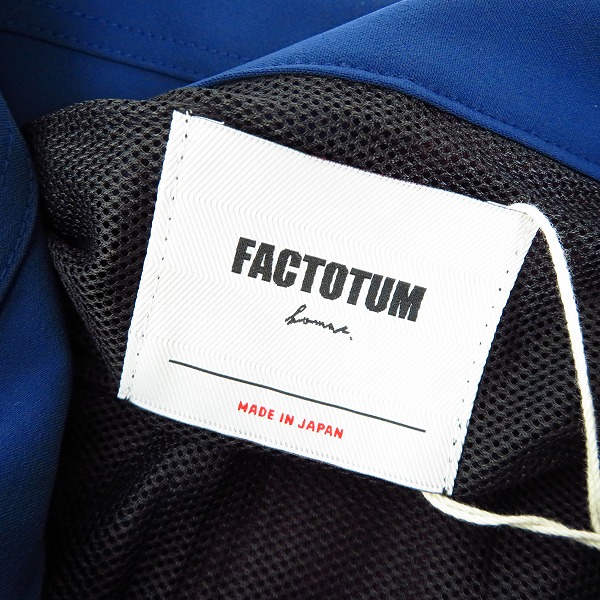 実際に弊社で買取させて頂いた【未使用】FACTOTUM/ファクトタム パネルコンビネーション パネルネックプルオーバー 01080635/46の画像 2枚目