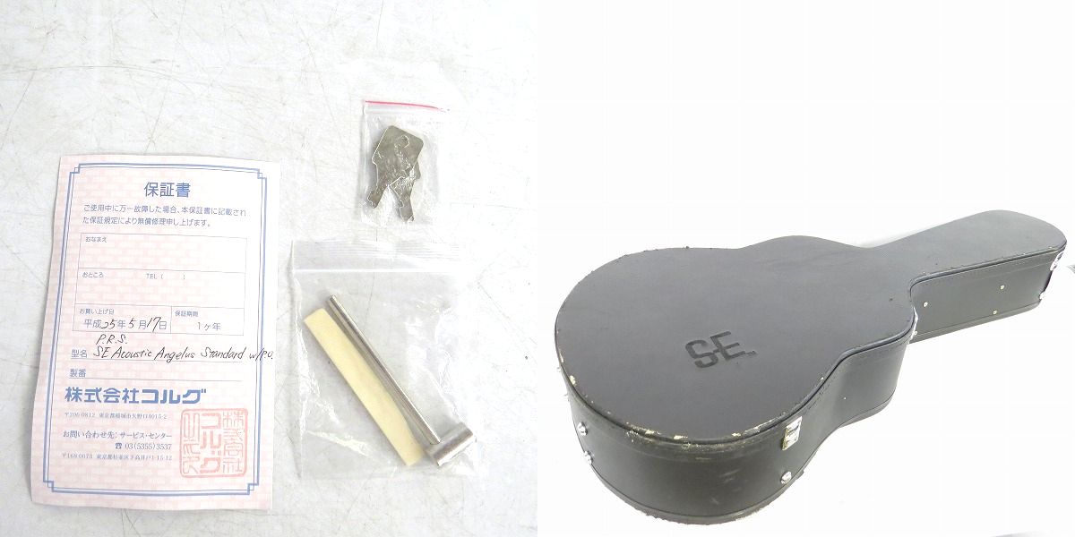 実際に弊社で買取させて頂いた★PRS/Paul Reed Smith/ポールリードスミス SEシリーズ Angelus Standard 11/2012 アコースティックギターの画像 9枚目